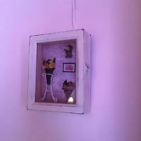 Appartement House Grigoris Tsigros